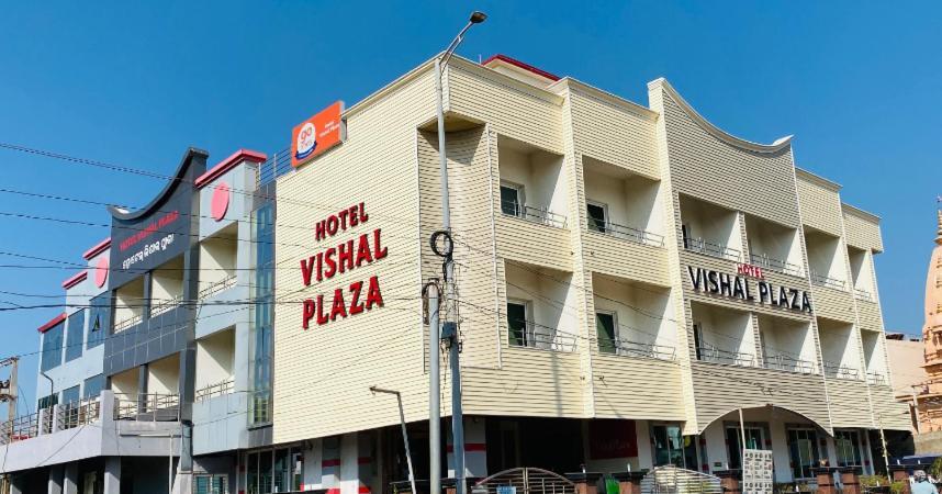 Hotel Vishal Plaza Puri Kültér fotó